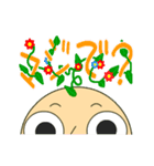 ハナサクおじさん（個別スタンプ：14）