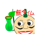 ハナサクおじさん（個別スタンプ：15）