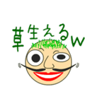 ハナサクおじさん（個別スタンプ：16）