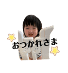 りおスタンプ③（個別スタンプ：16）
