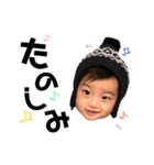 S.rui2（個別スタンプ：10）