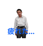 やまかいすたんぷ2（個別スタンプ：2）