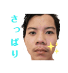 やまかいすたんぷ2（個別スタンプ：14）