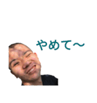 やまかいすたんぷ2（個別スタンプ：20）