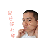 やまかいすたんぷ2（個別スタンプ：23）