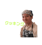 やまかいすたんぷ2（個別スタンプ：28）
