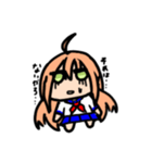 GOD HAND 001（個別スタンプ：5）