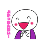 マン君！！第2幕（個別スタンプ：1）