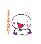 マン君！！第2幕（個別スタンプ：2）