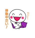 マン君！！第2幕（個別スタンプ：5）
