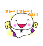 マン君！！第2幕（個別スタンプ：7）