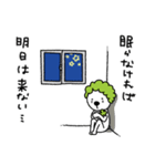 ソラオくん2（個別スタンプ：6）