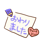 あいけーけースタンプ（個別スタンプ：7）