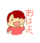 あいけーけースタンプ（個別スタンプ：9）