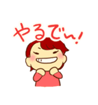 あいけーけースタンプ（個別スタンプ：10）