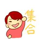 あいけーけースタンプ（個別スタンプ：11）