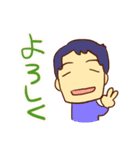 あいけーけースタンプ（個別スタンプ：13）