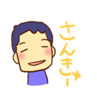 あいけーけースタンプ（個別スタンプ：14）