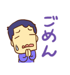 あいけーけースタンプ（個別スタンプ：16）