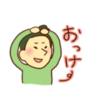 あいけーけースタンプ（個別スタンプ：18）