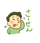 あいけーけースタンプ（個別スタンプ：19）