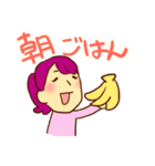 あいけーけースタンプ（個別スタンプ：21）