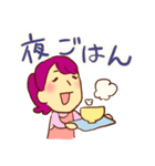 あいけーけースタンプ（個別スタンプ：23）