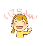 あいけーけースタンプ（個別スタンプ：25）