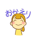 あいけーけースタンプ（個別スタンプ：26）