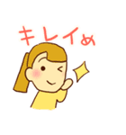 あいけーけースタンプ（個別スタンプ：27）