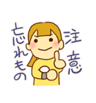 あいけーけースタンプ（個別スタンプ：28）