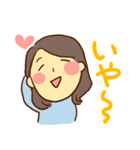 あいけーけースタンプ（個別スタンプ：29）