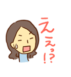 あいけーけースタンプ（個別スタンプ：30）
