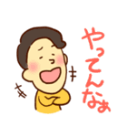 あいけーけースタンプ（個別スタンプ：33）