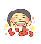 あいけーけースタンプ（個別スタンプ：35）