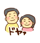 あいけーけースタンプ（個別スタンプ：36）