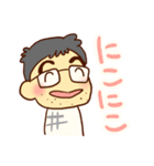 あいけーけースタンプ（個別スタンプ：37）
