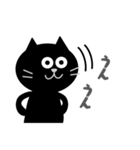 シンプルな黒猫のスタンプ（個別スタンプ：6）