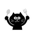 シンプルな黒猫のスタンプ（個別スタンプ：30）