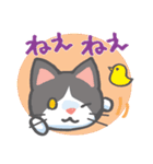 かわいい！ラクガキねこスタンプ♪第2弾（個別スタンプ：2）