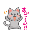 かわいい！ラクガキねこスタンプ♪第2弾（個別スタンプ：3）
