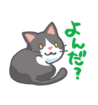 かわいい！ラクガキねこスタンプ♪第2弾（個別スタンプ：6）
