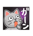 かわいい！ラクガキねこスタンプ♪第2弾（個別スタンプ：7）