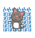 かわいい！ラクガキねこスタンプ♪第2弾（個別スタンプ：8）