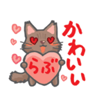 かわいい！ラクガキねこスタンプ♪第2弾（個別スタンプ：9）