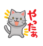 かわいい！ラクガキねこスタンプ♪第2弾（個別スタンプ：11）