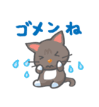 かわいい！ラクガキねこスタンプ♪第2弾（個別スタンプ：12）