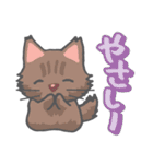 かわいい！ラクガキねこスタンプ♪第2弾（個別スタンプ：17）