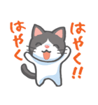 かわいい！ラクガキねこスタンプ♪第2弾（個別スタンプ：18）