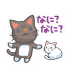 かわいい！ラクガキねこスタンプ♪第2弾（個別スタンプ：20）